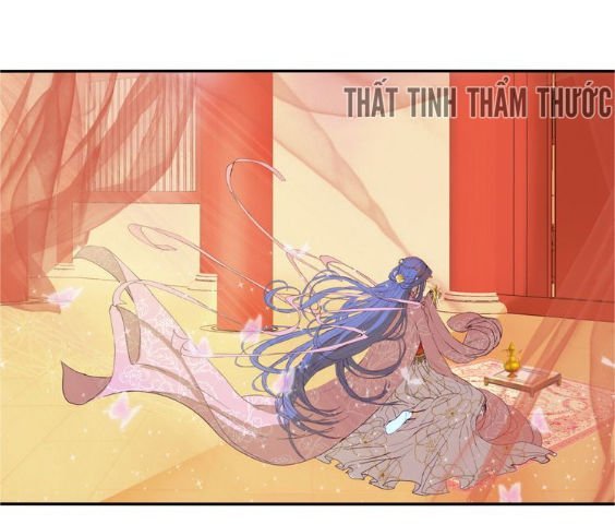 mộng văn sơn hải kinh chapter 1 54