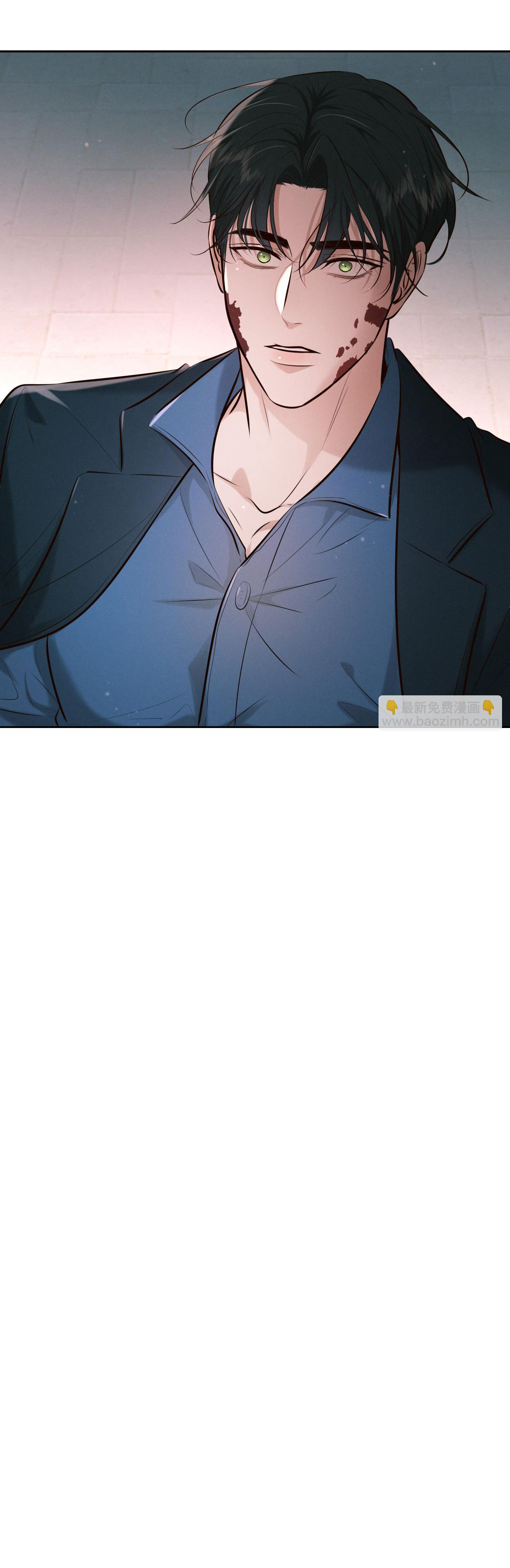 đêm tình yêu và giết chóc chapter 7 8