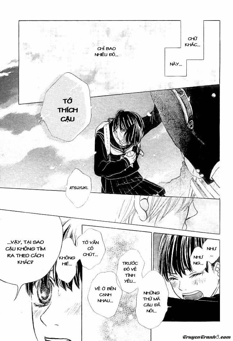 shigatsu no hina chapter 1 23