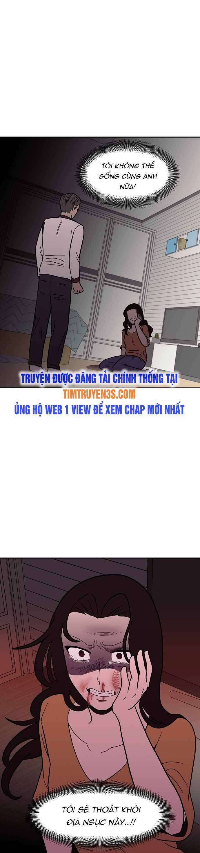 rốt cuộc cũng thấy ngọn lửa xanh chapter 20 22