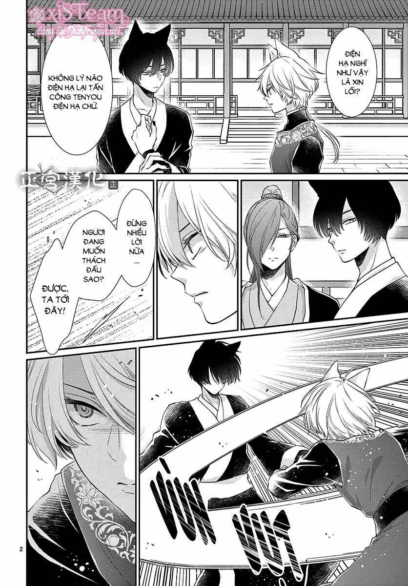 vua quái vật chapter 12 3