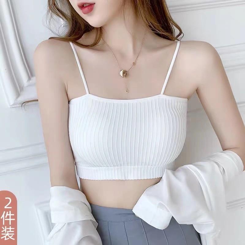 Áo Lót Nữ ️️ Áo Bra 2 dây hở lưng không gọng nâng vòng một sexy , gợi cảm quyến rũ mẫu 456