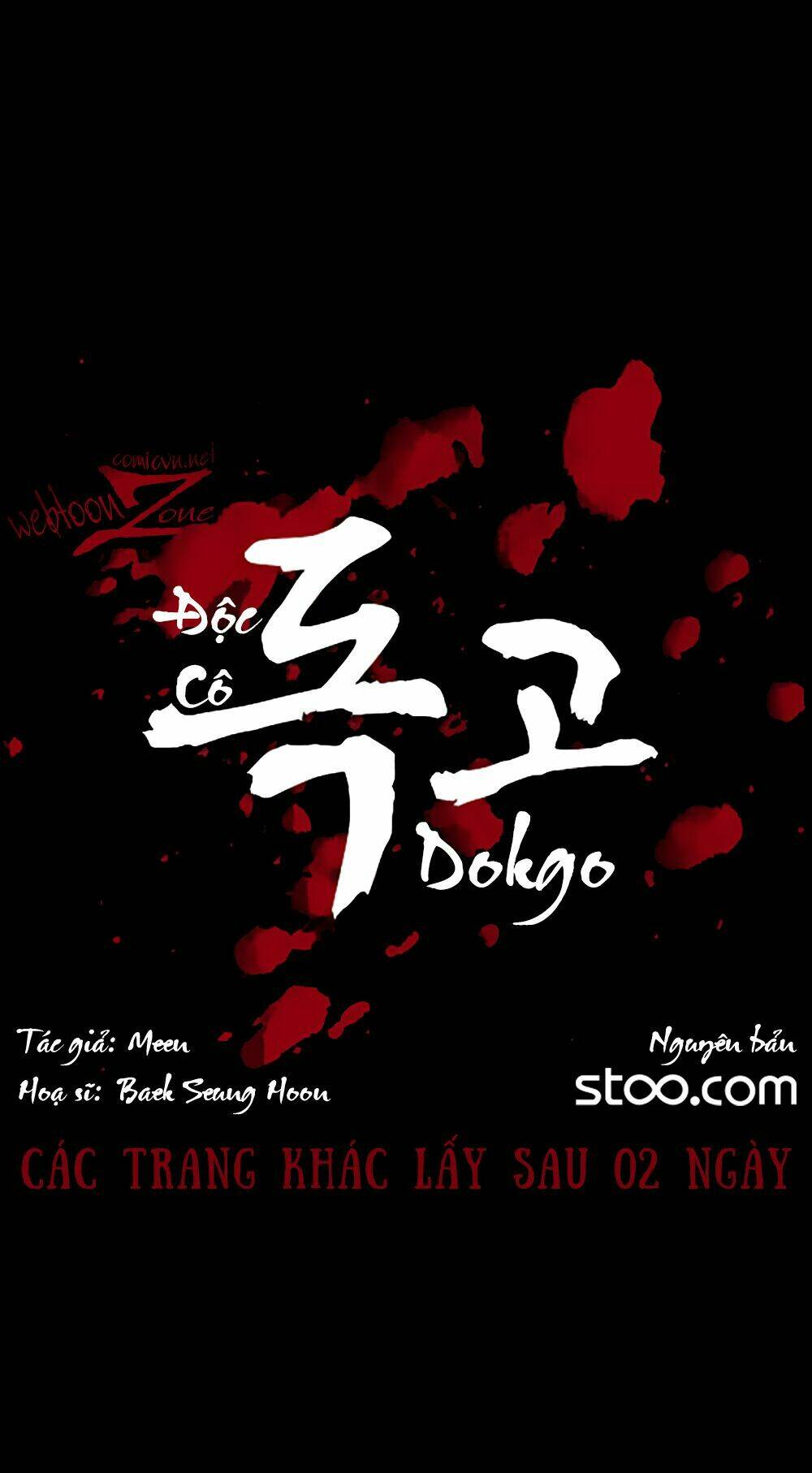dokgo | độc cô chapter 8 25
