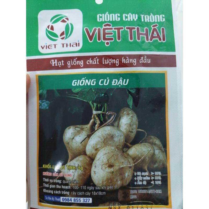 Hạt giống củ đậu (củ sắn), đóng gói 5gr