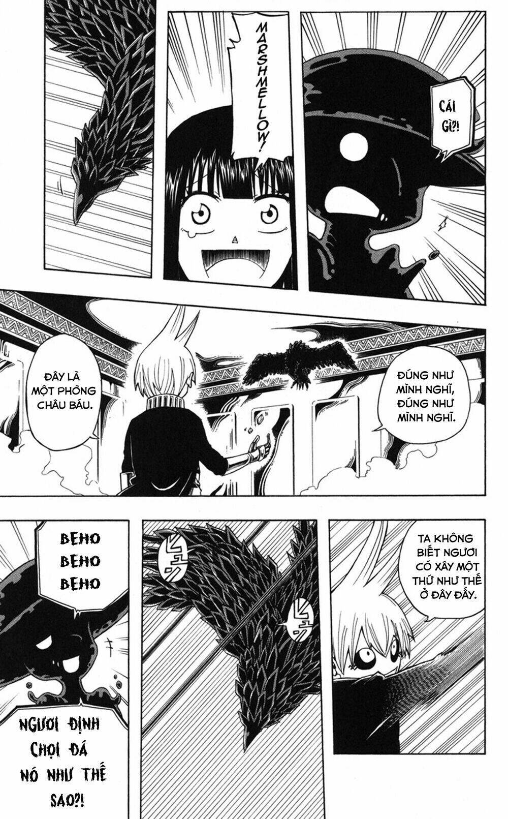 mitsukubi condor chapter 1 45