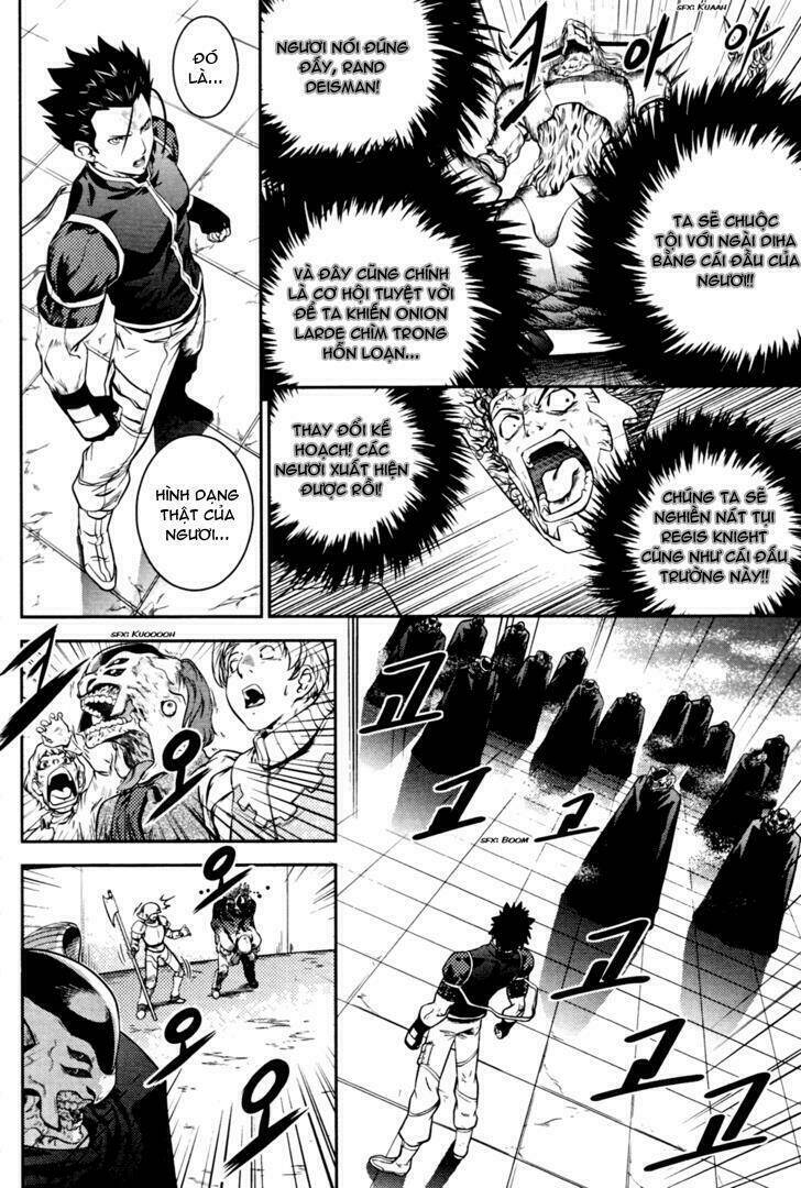 the legend of maian chapter 52 28