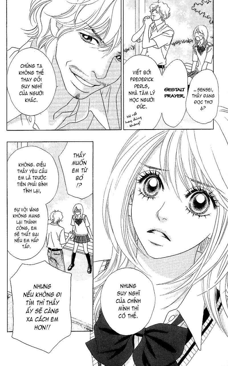 papillon hana to chou chapter 12 23