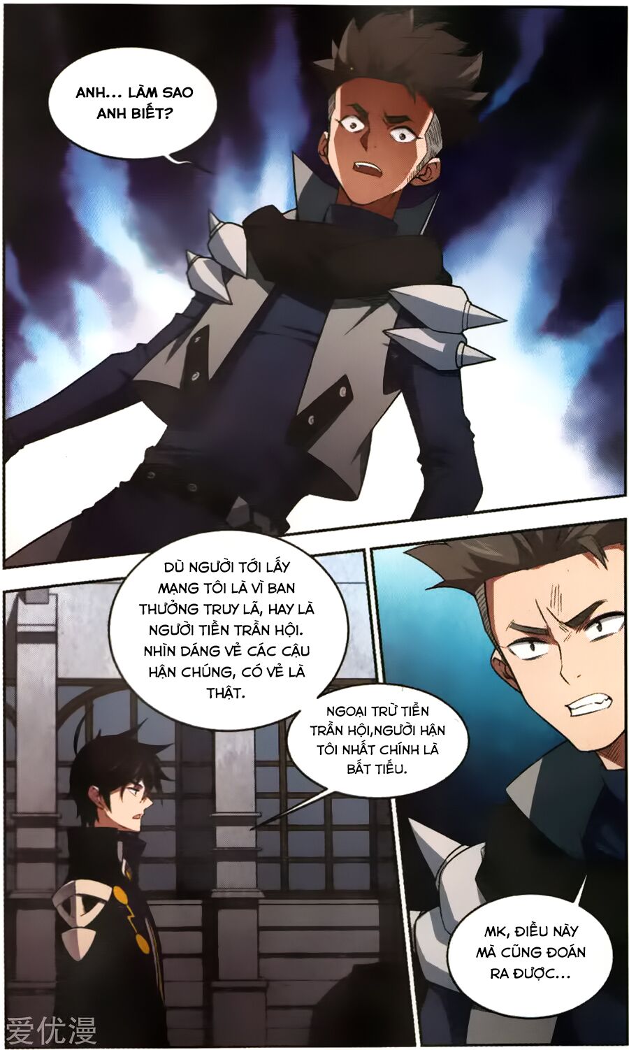 võng du chi cận chiến pháp sư chapter 53 14