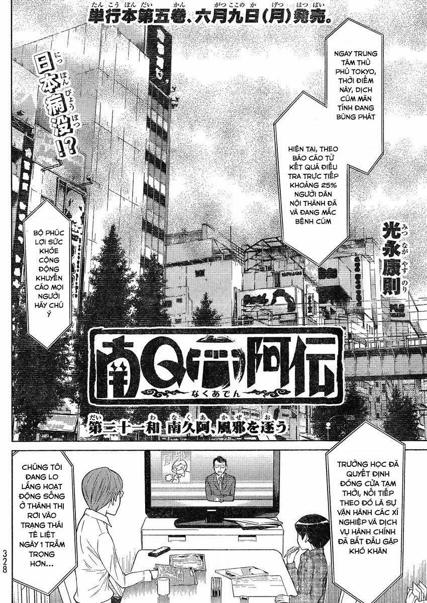 naqua-den (truyền thuyết về nakua) chapter 21.1 2