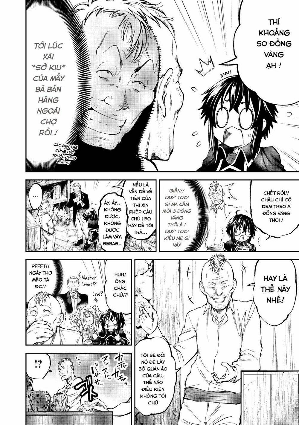 keizoku wa maryoku nari chapter 2.2 4