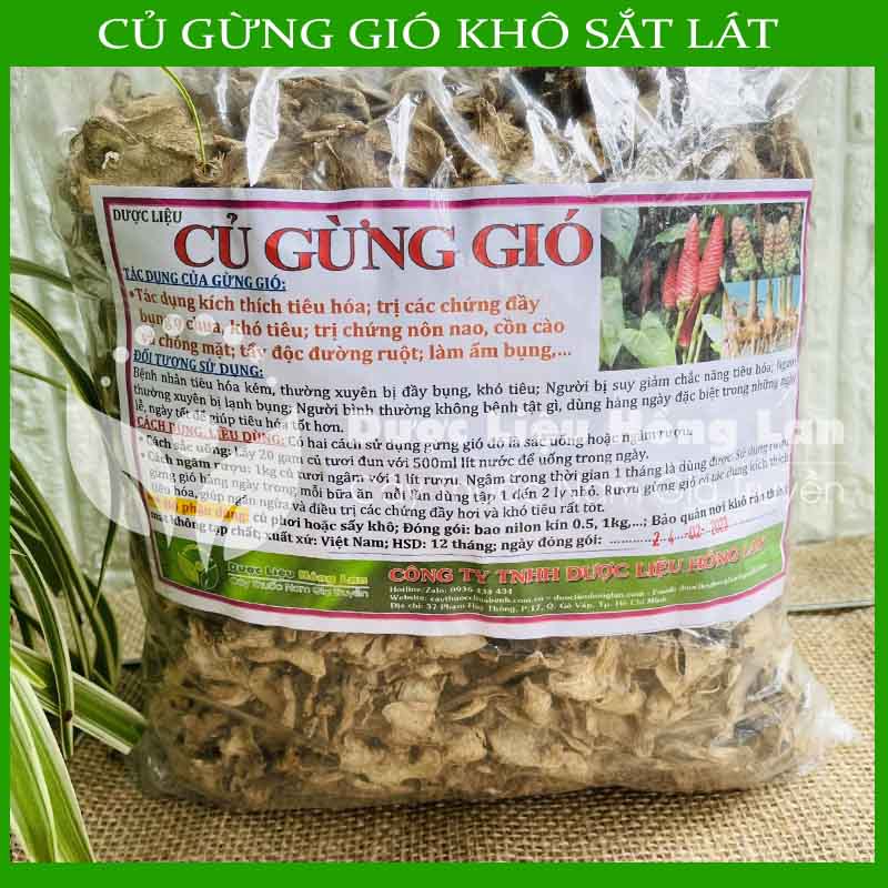 Củ Gừng Gió khô sạch đóng gói 500gram