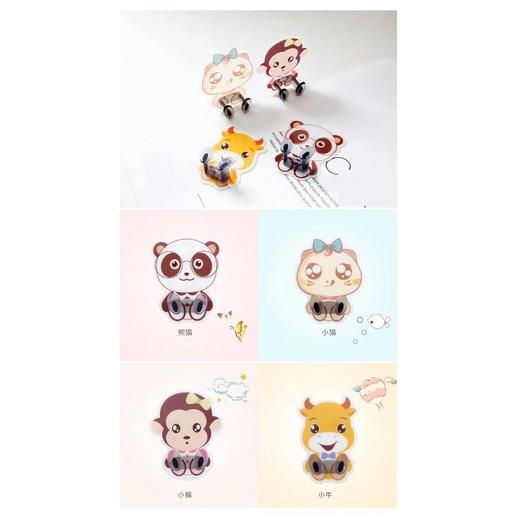 PVN44175 Móc treo phích cắm điện dán tường hình động vật ngộ nghĩnh