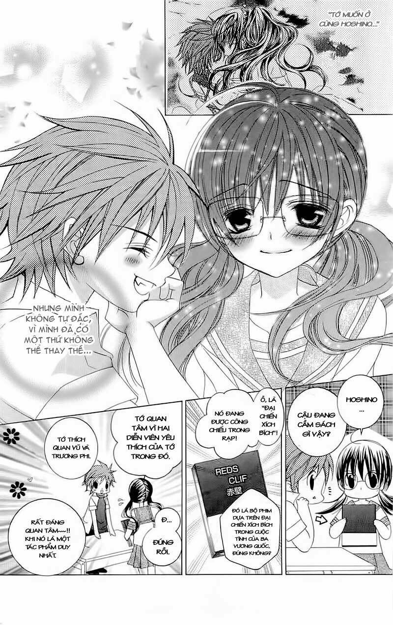 suki desu suzuki-kun!! chapter 11 11