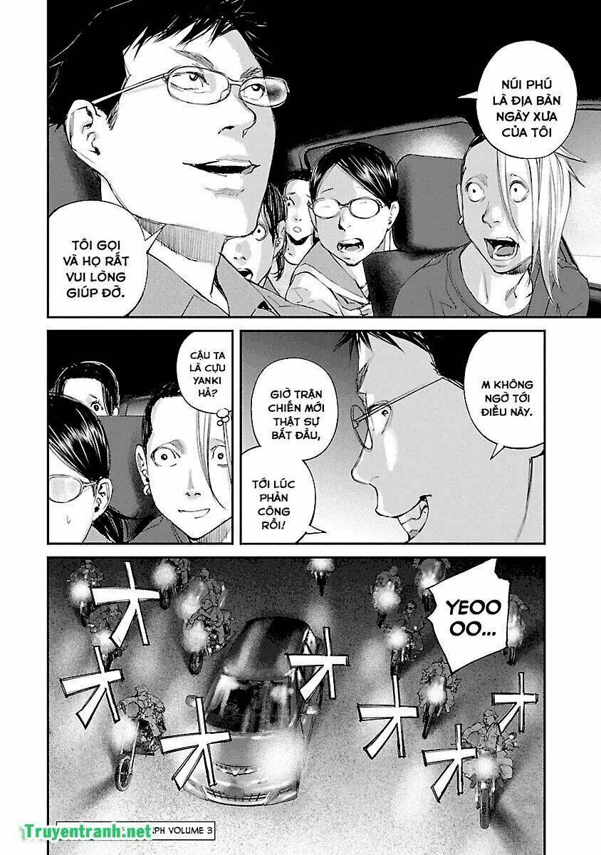 killing morph chapter 39 19