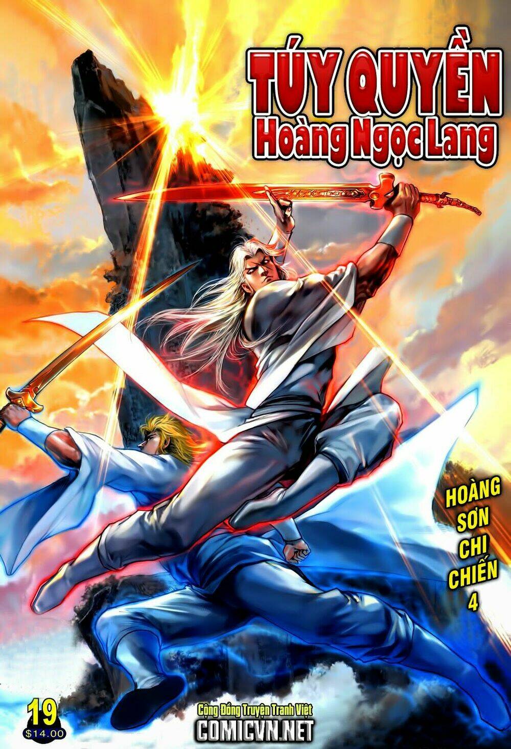 tuý quyền - hoàng ngọc lang chapter 19 1