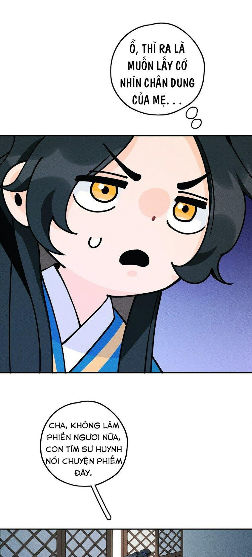 là thánh hoàng chính đạo, ta cưới ma tôn tà đạo？！ chapter 7 6