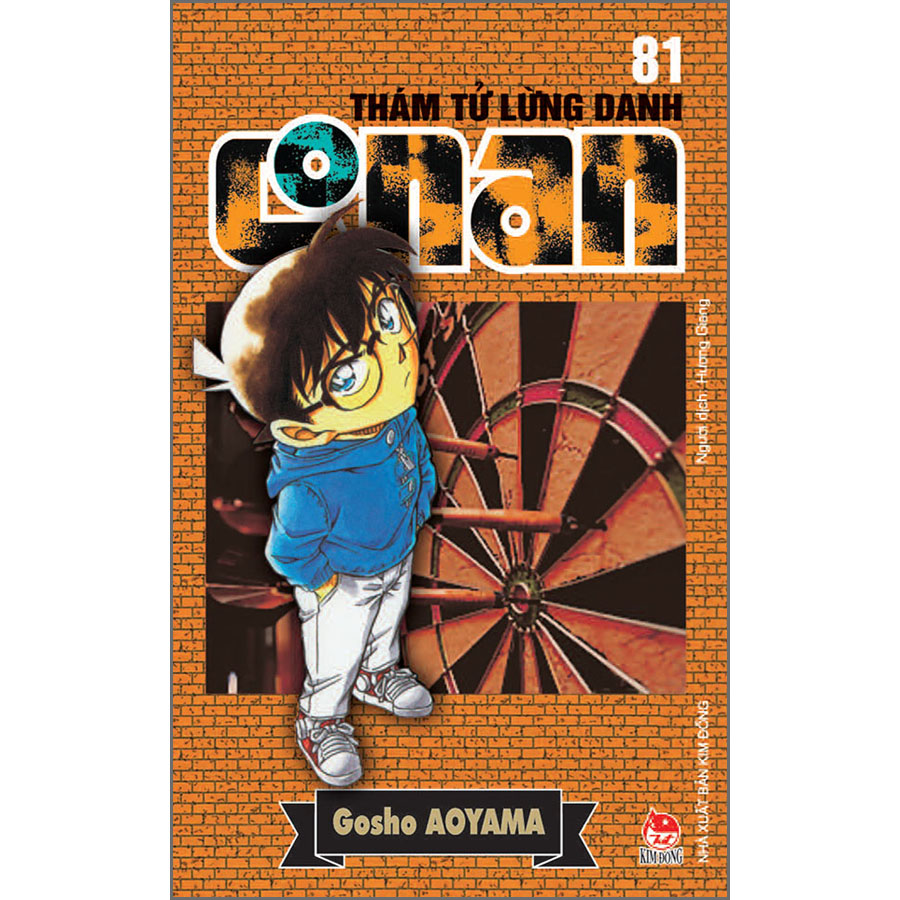 Thám Tử Lừng Danh Conan Tập 81