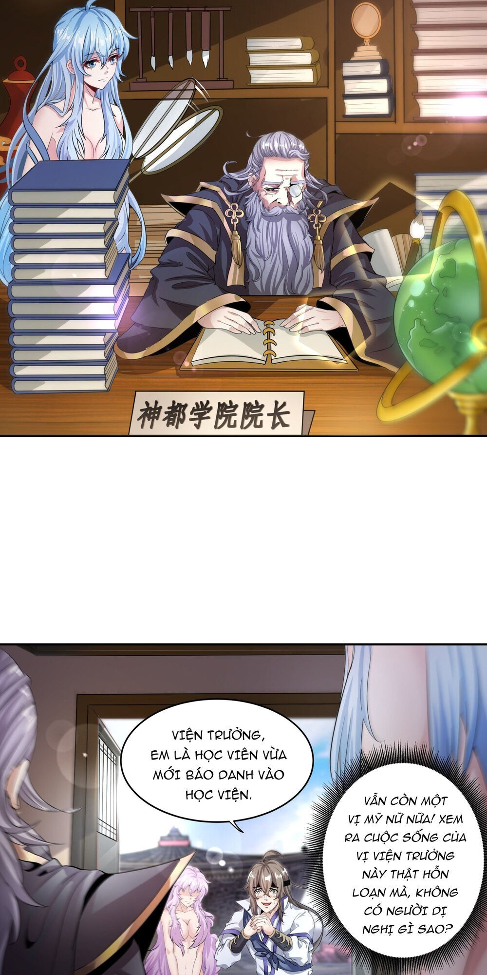 vận rủi thực không phải cha ta chapter 9 6