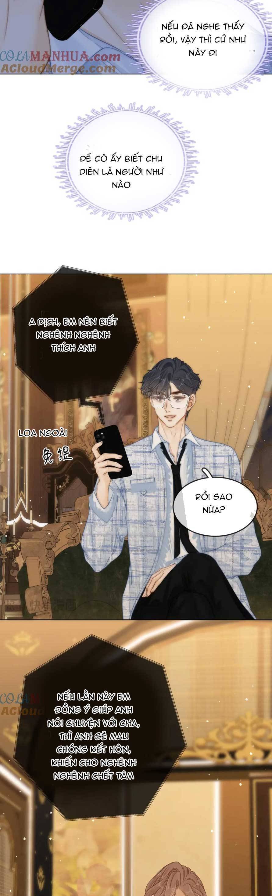 Vưu Vật Chapter 22 - Trang 16