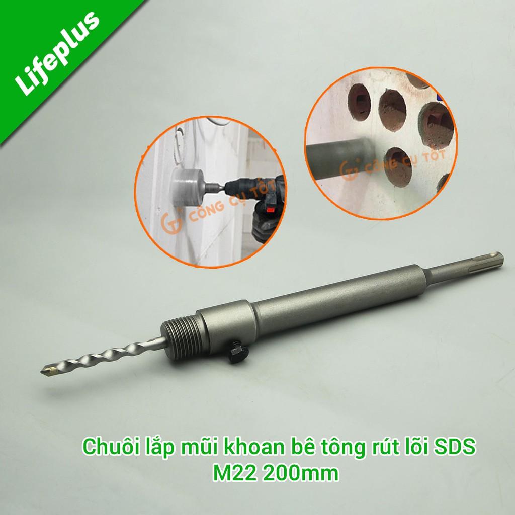 Chuôi lắp mũi khoan bê tông rút lõi SDS Plus M22