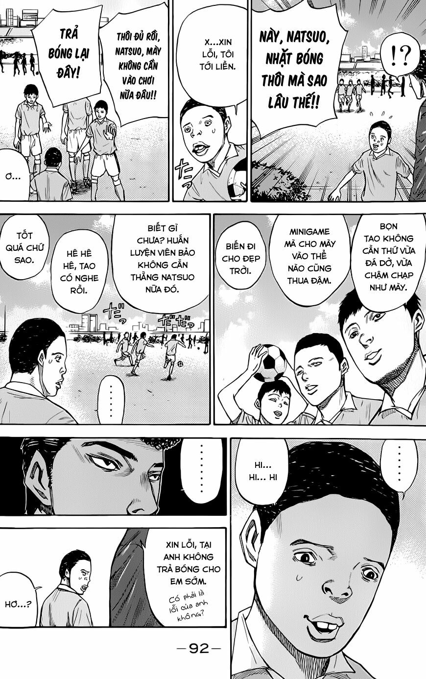 a-bout! chapter 54 8