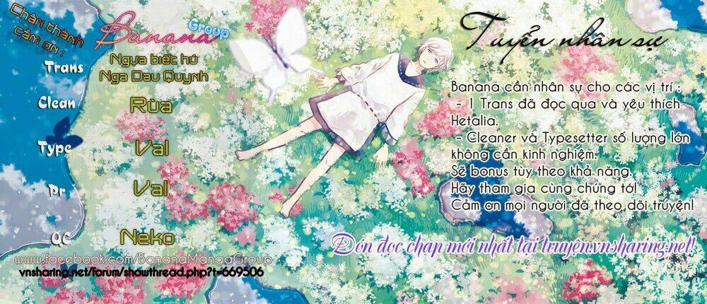 yume miru taiyou chapter 17 2