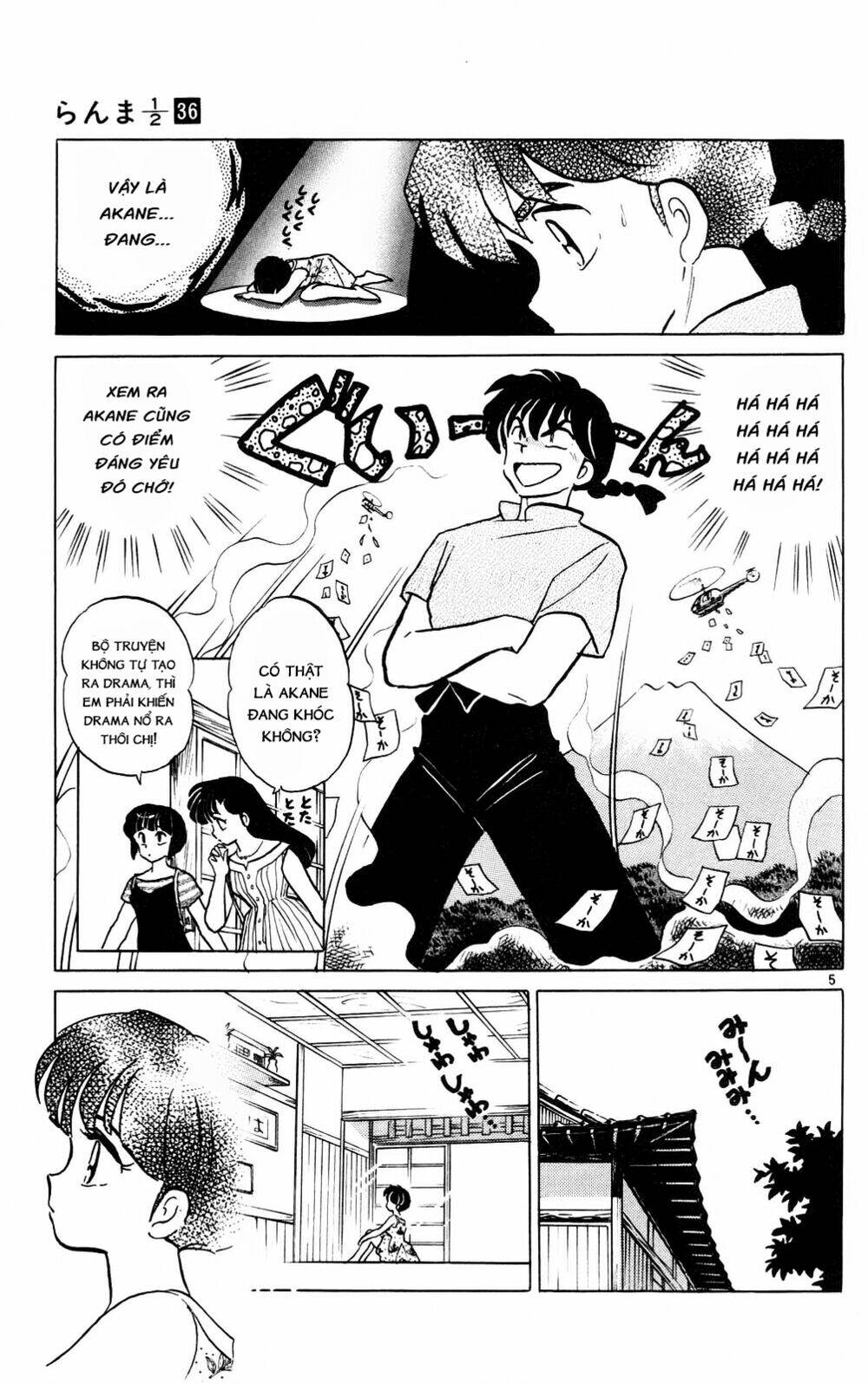 suối lời nguyền chapter 385 7