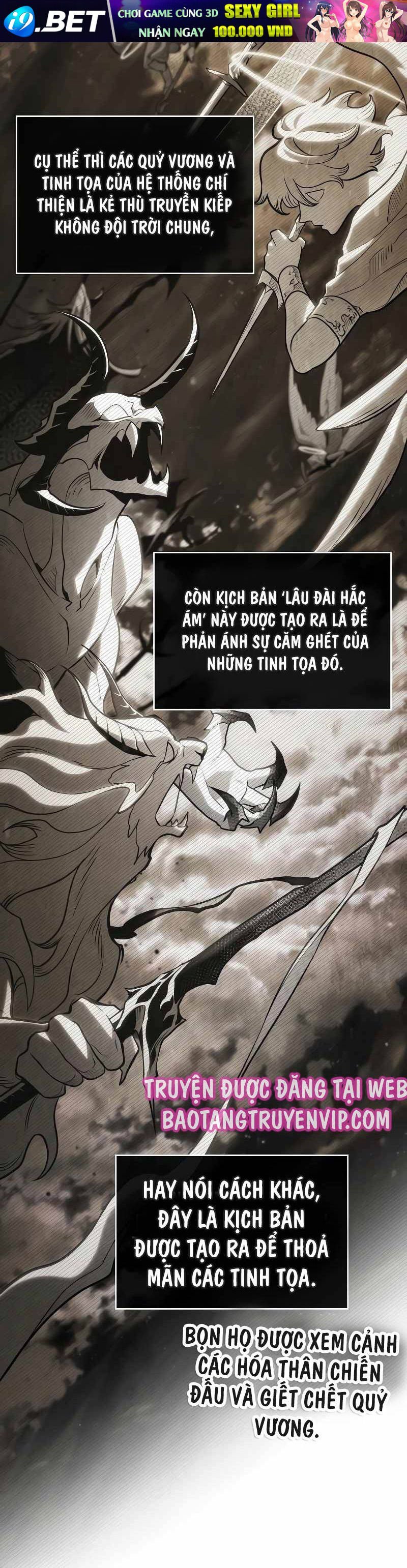 toàn trí độc giả - omniscient reader chapter 212 20