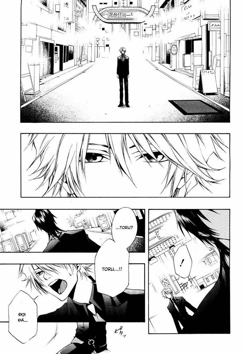 leo murder case chapter 6 3