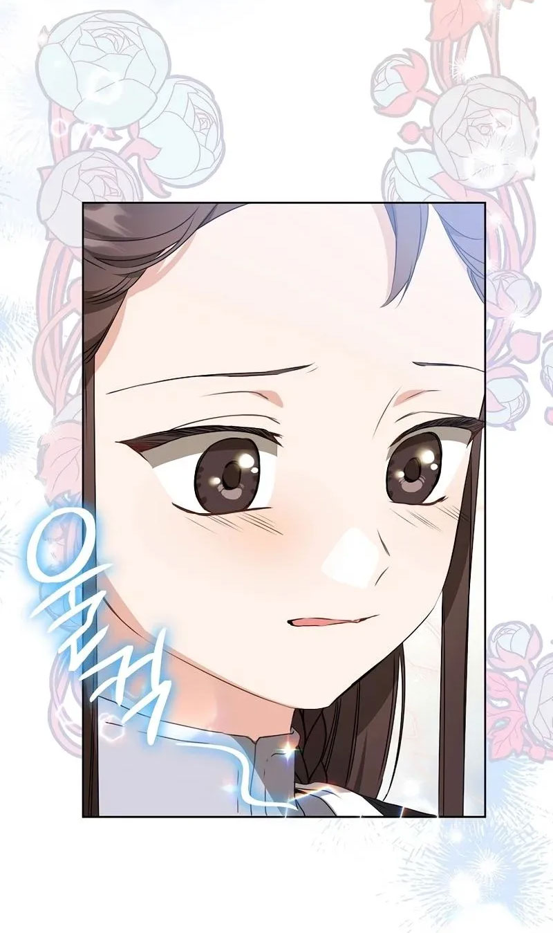 trở thành đứa cháu gái bị ghẻ lạnh trong gia tộc võ giả hùng mạnh chapter 27.1 30