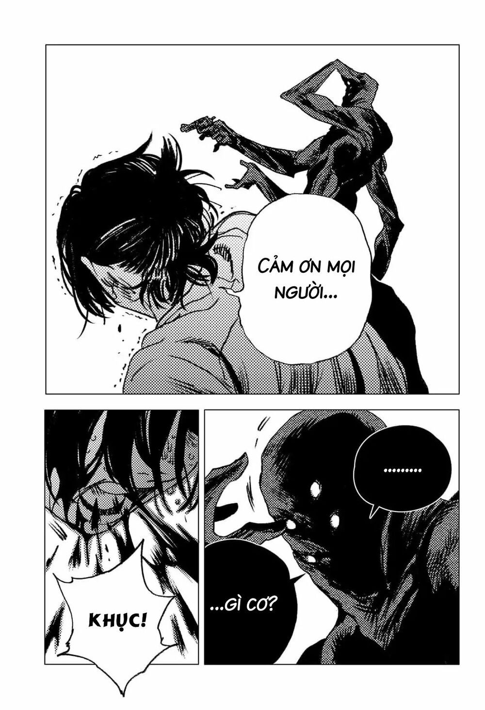 summer time render chapter 62 22