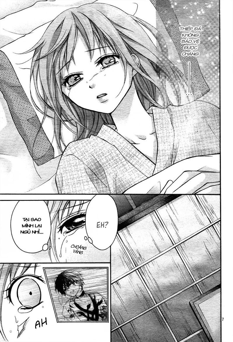 ayakashi hisen chapter 8 12