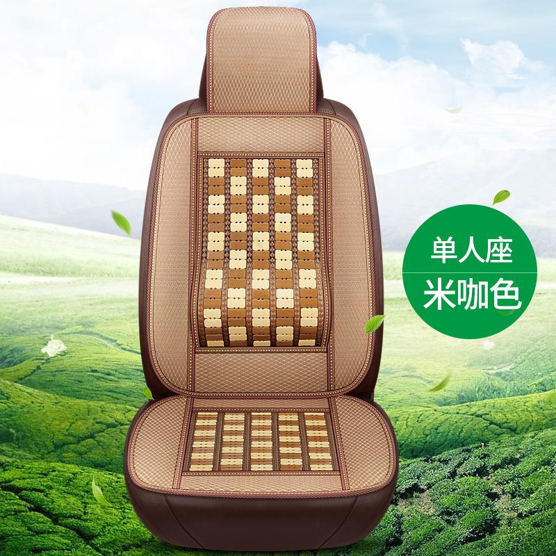 Đệm ô tô mùa hè giá rẻ nhất đệm đơn mảnh đệm mát mùa hè đệm tre tre mảnh kích thước xe tải van 5 chỗ đệm thoáng khí