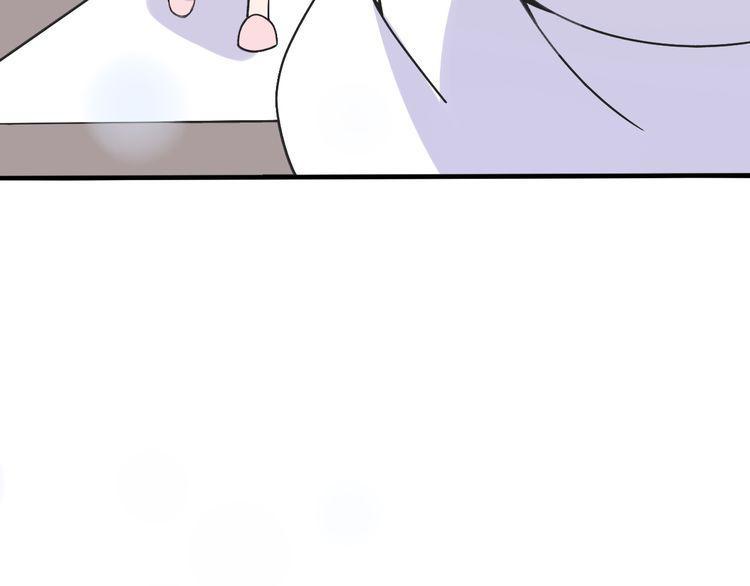 cuộc chiến tình yêu chapter 31 86