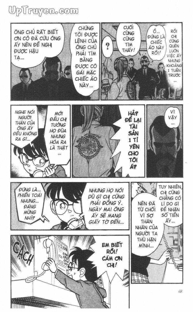 conan - bộ đặc biệt chapter 2 71