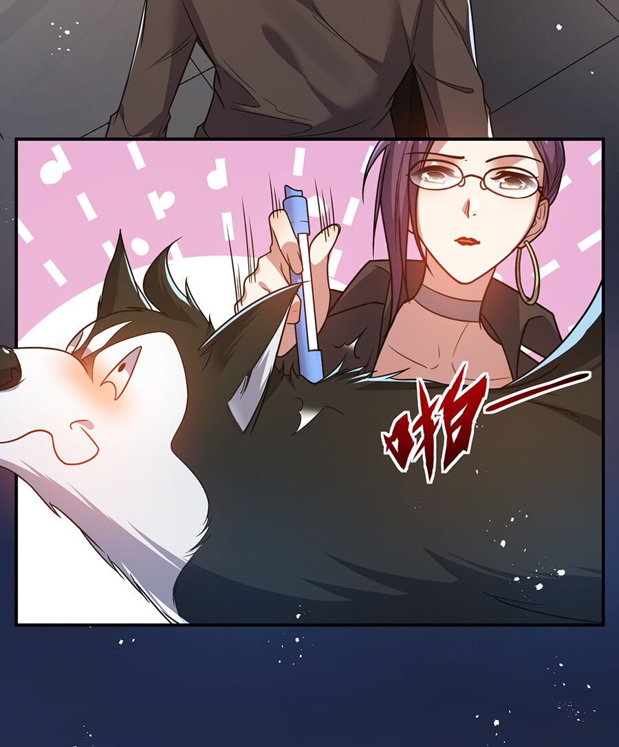 hệ thống mô phỏng linh sủng chapter 11 58