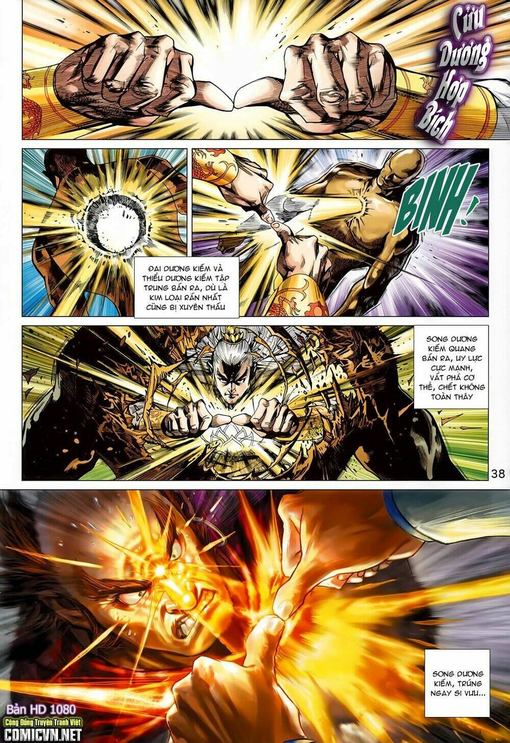 tân tác long hổ môn chapter 567 33