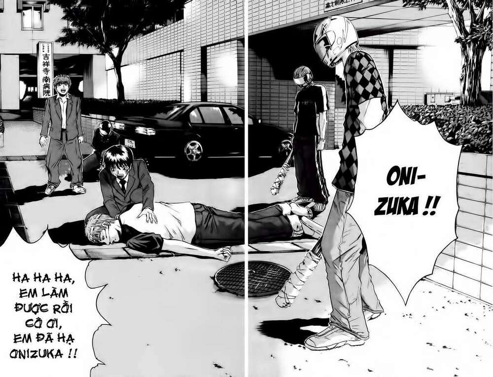 GTO - Great Teacher Onizuka chapter 193 16