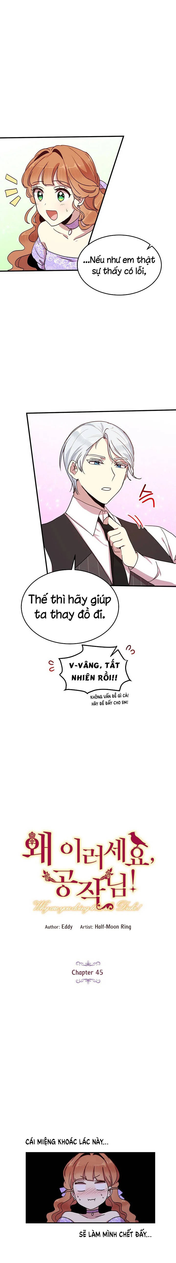 tại sao ngài làm điều này, công tước chapter 45 2