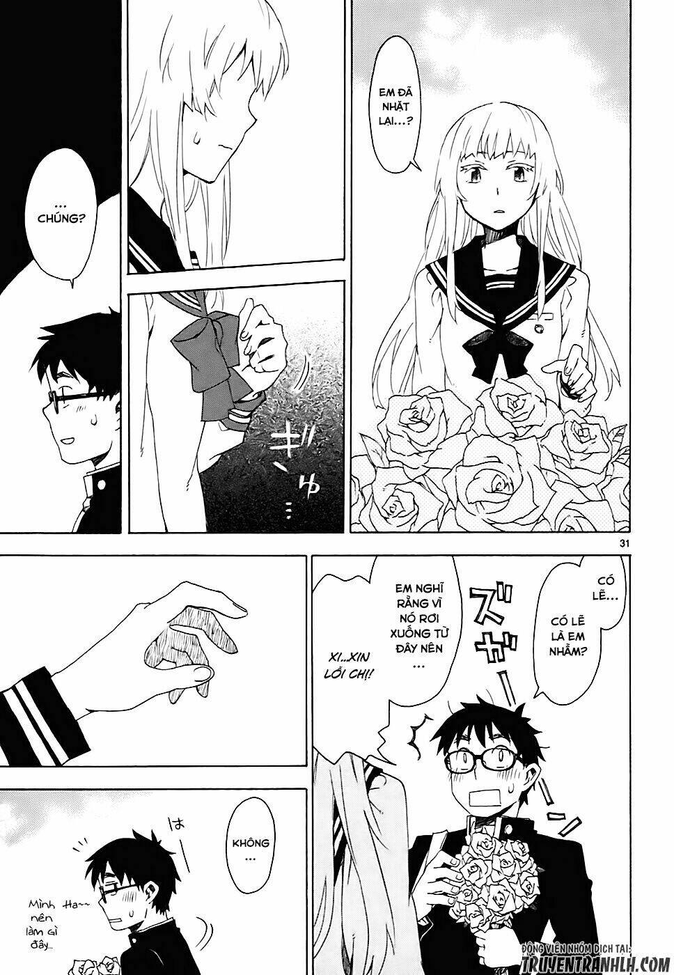 okujou hime chapter 1 34