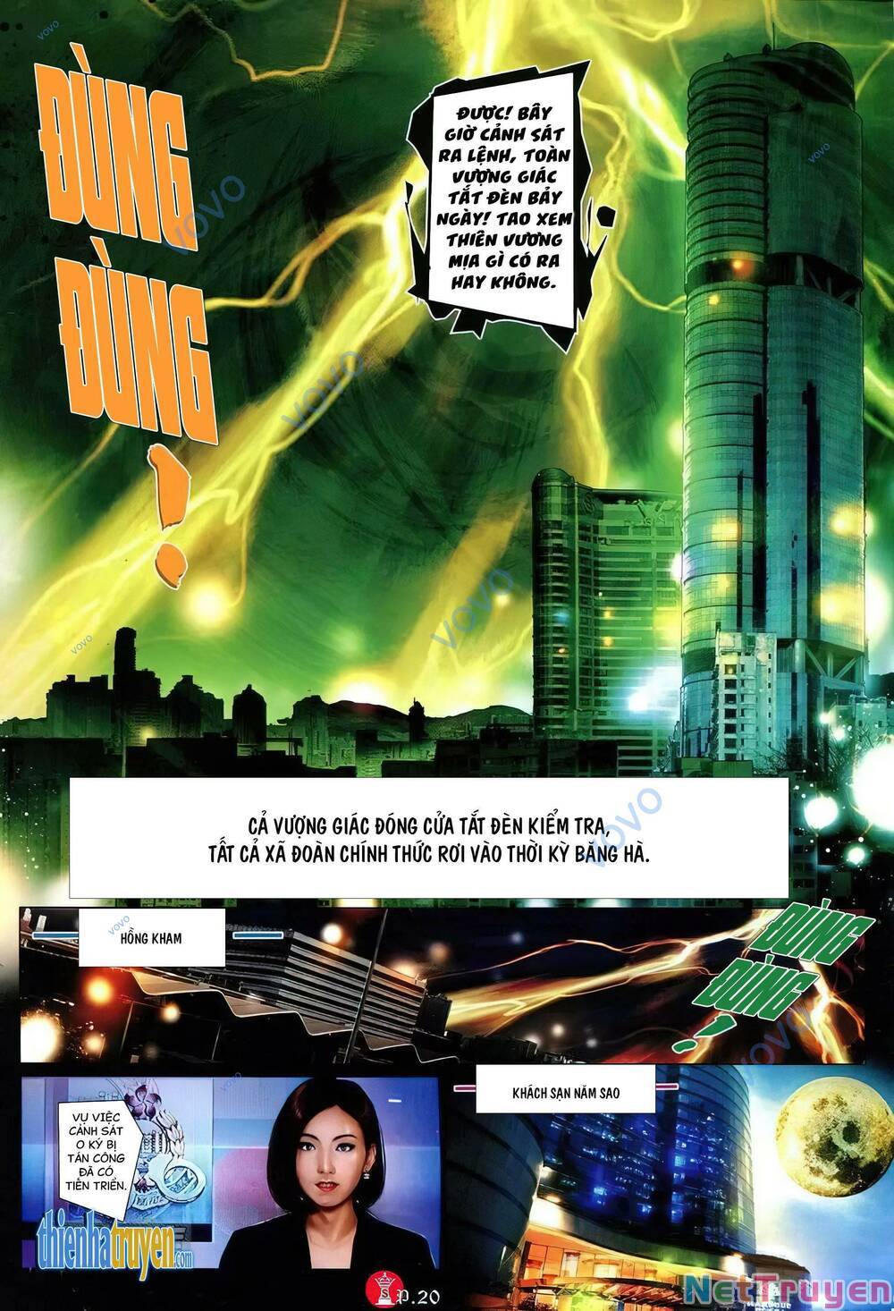 hỏa vũ diệu dương chapter 752 16