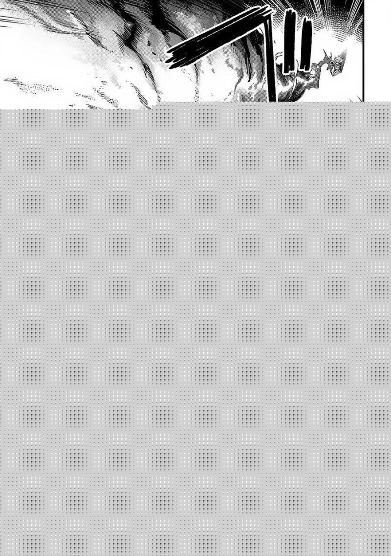 Healer báo thù chapter 54.5 5