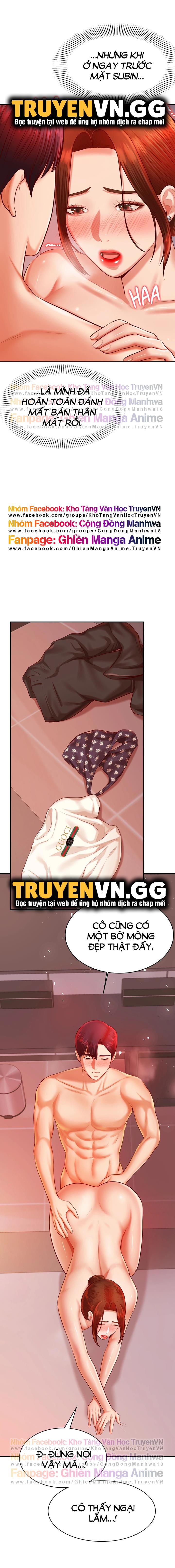 cô giáo ngoài giờ chapter 24 7