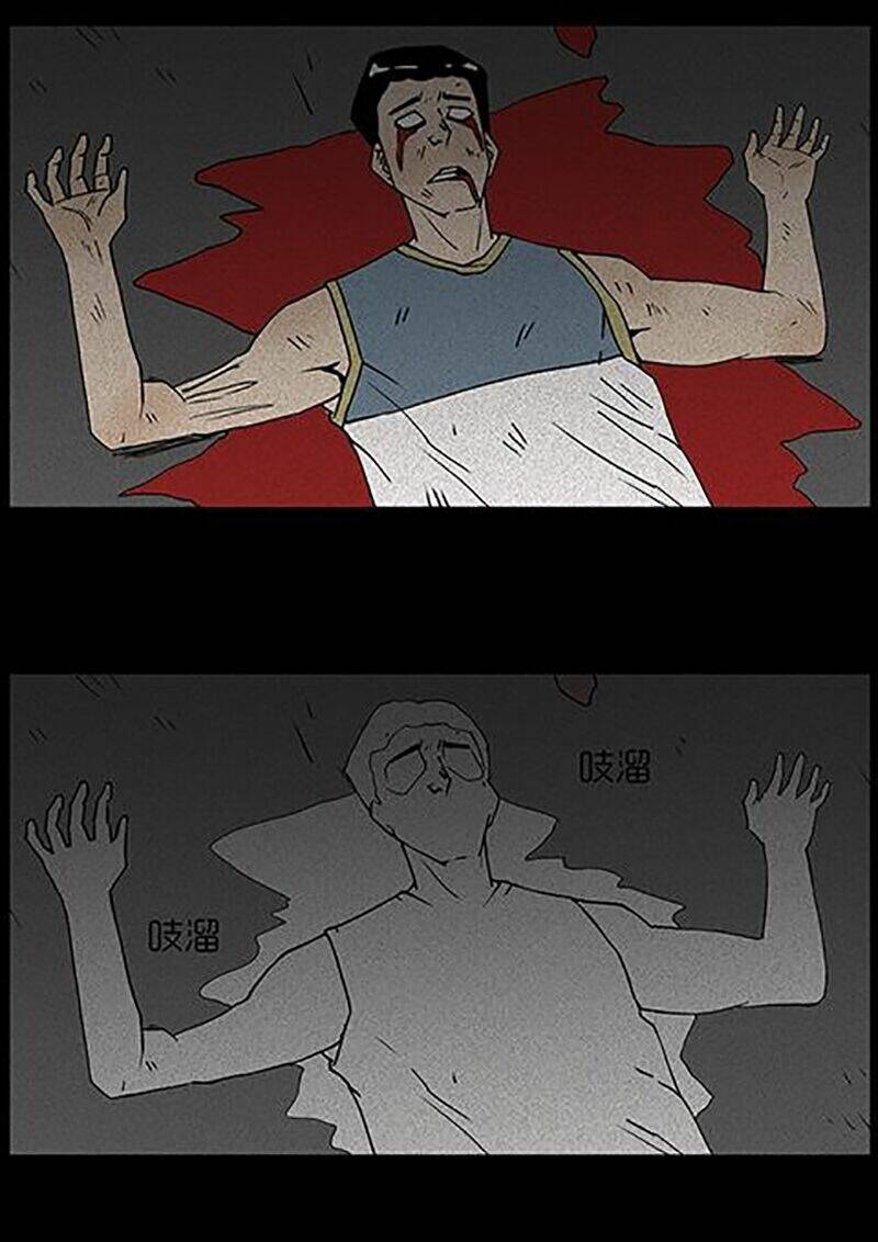 kinh dị đêm khuya chapter 37 27