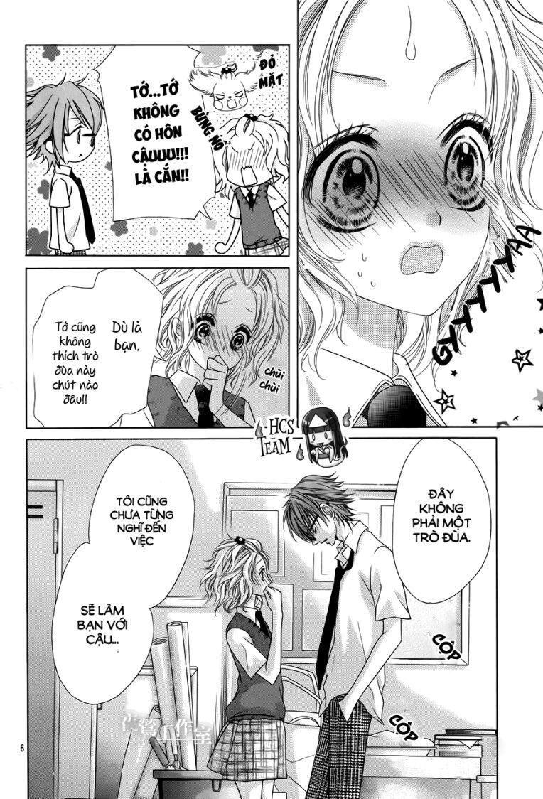 seifuku de vanilla kiss chapter 16 7