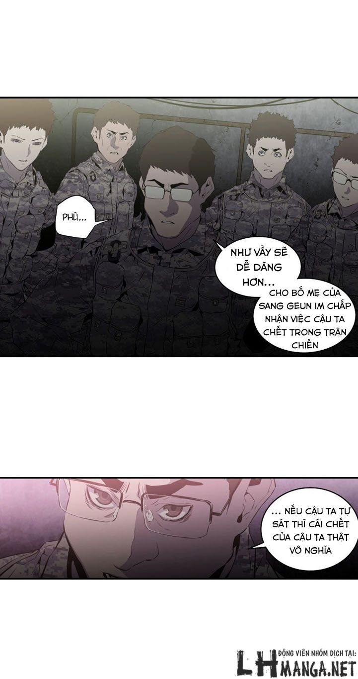 m.i.a - jakjeonjung siljong chapter 18 19