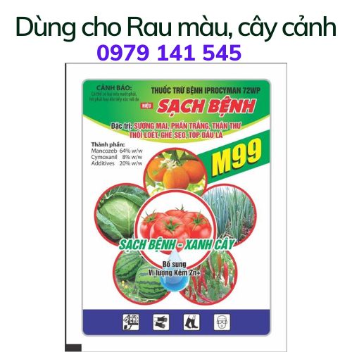 Trị Nấm, Thuốc Đặc Trị Nấm Dùng Cho Rau màu, Cây Cảnh, Cây trồng các loại (Vàng Lá, Thán Thư, Sương Mai, Phấn Trắng, Ghẻ Sẹo...)