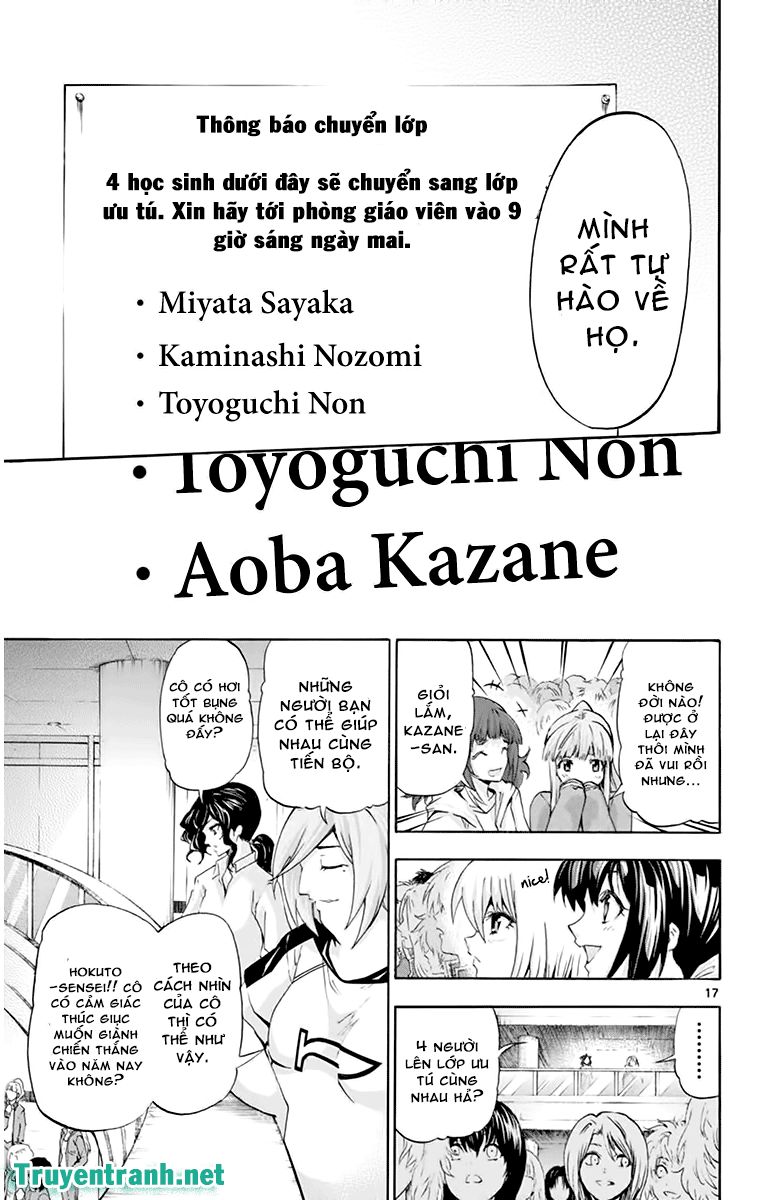 keijo!!!!!!!! (yml) chapter 67 9