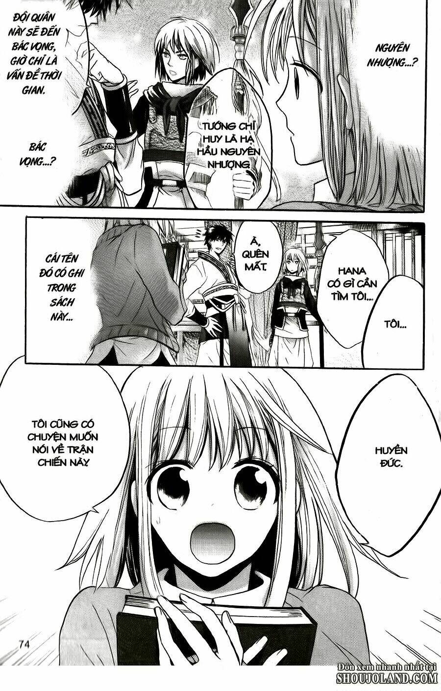 chuyện tình chiến quốc chapter 2 5