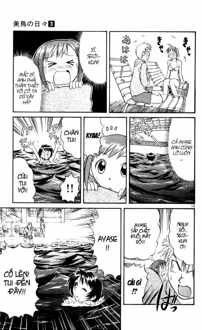 midori no hibi chapter 22 20